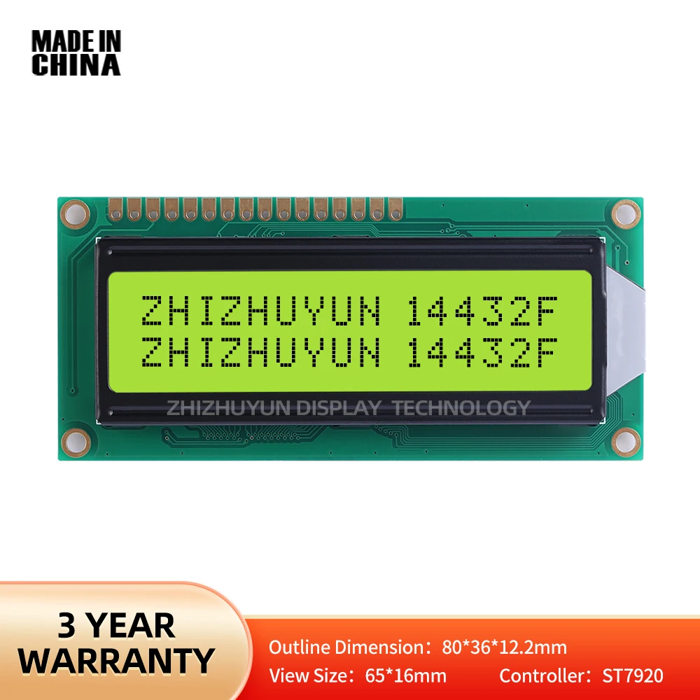 14432 Display Screen LCM St7920/AIP31020 English Simplified Traditional Chinese Yellow Green Positive Display Supports 3.3V/5V