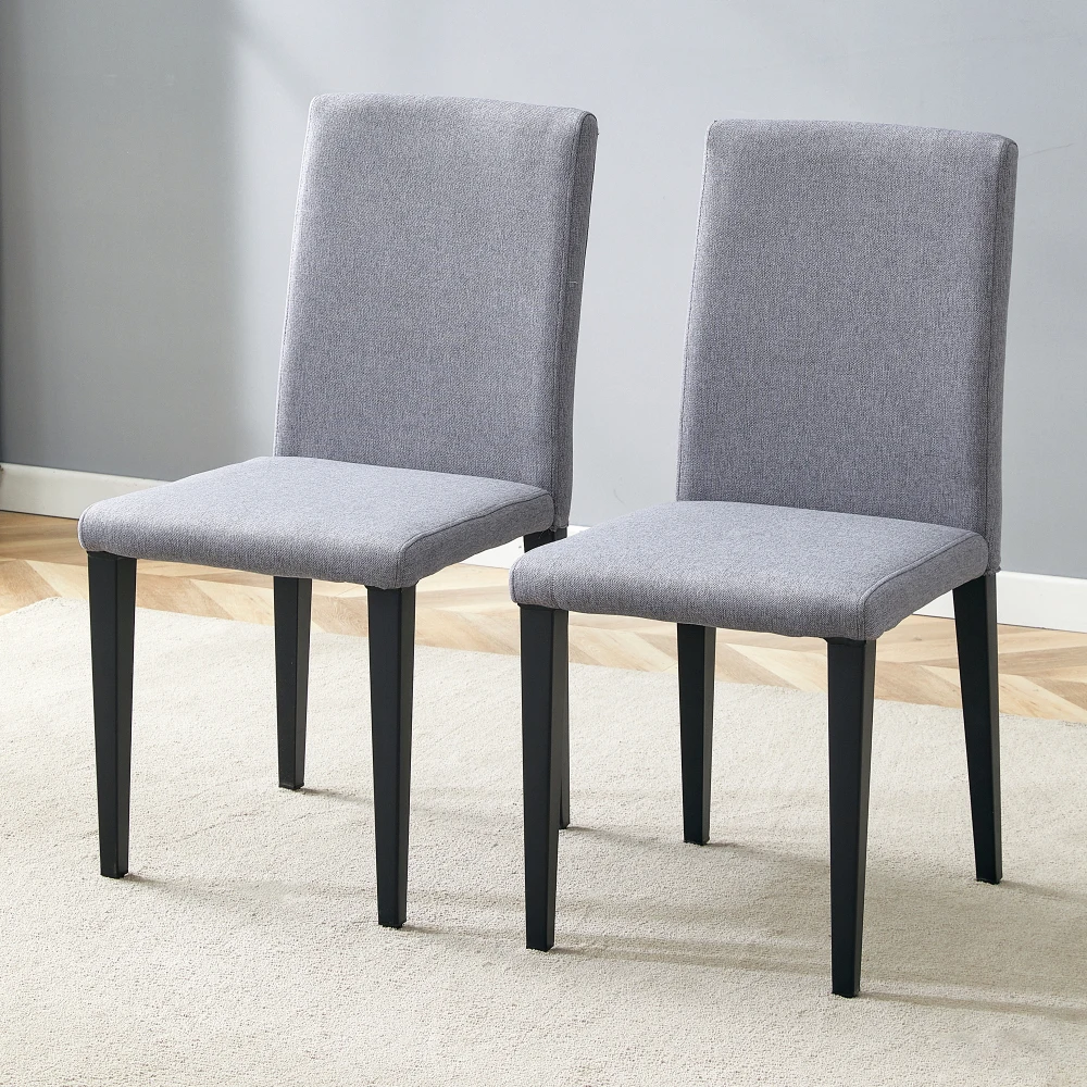 

Two Light Gray Linen-Cotton Linen Metal Dining Chairs, Simple and Versatile, Comfortable and Accompanied
