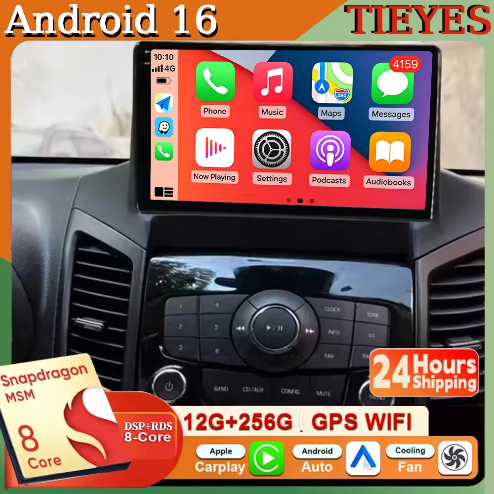 

Android 16 Carplay&Auto Car Radio Navigation Multimedia Stereo Player QLED GPS For Chevrolet Orlando 2009 2010-2018