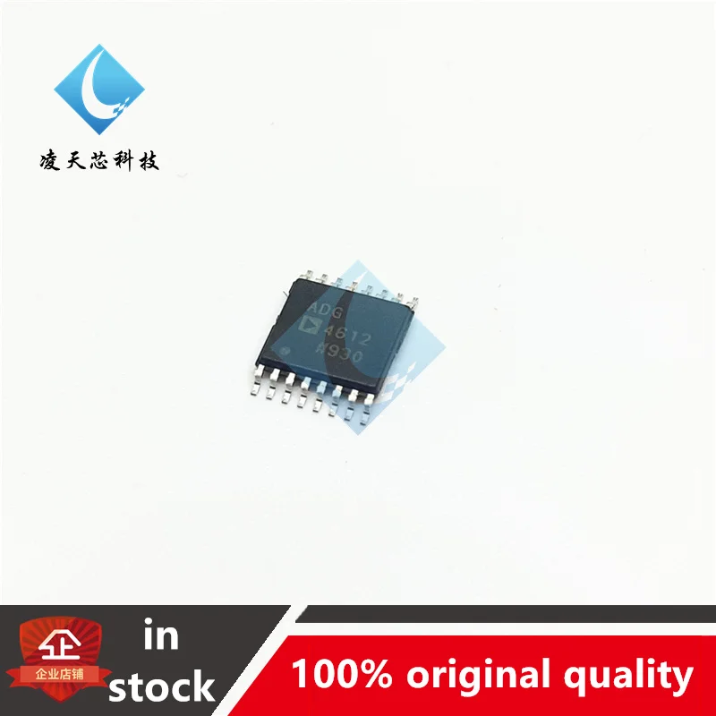 5PCS ADG4612BRUZ Screen Printing ADG4612 Chip TSSOP16 Analog Switch Chip