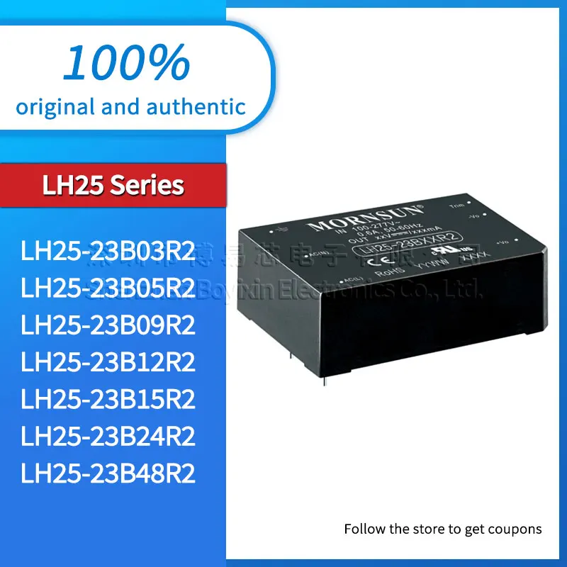 LH25-23B03R2 23B05R2 23B09R2 23B12R2 23B15R2 23B24R2 23B48R2 Brand new original genuine MORNSUN Jinshengyang