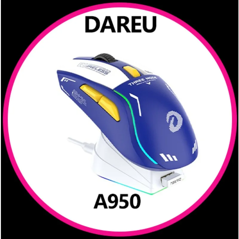 DAREU PC ماوس ألعاب ثلاثي الوضع توصيل بلوتوث سلكي 2.4G ماوس لاسلكي مع قاعدة شحن أزرار KBS ماوس لألعاب الكمبيوتر المحمول