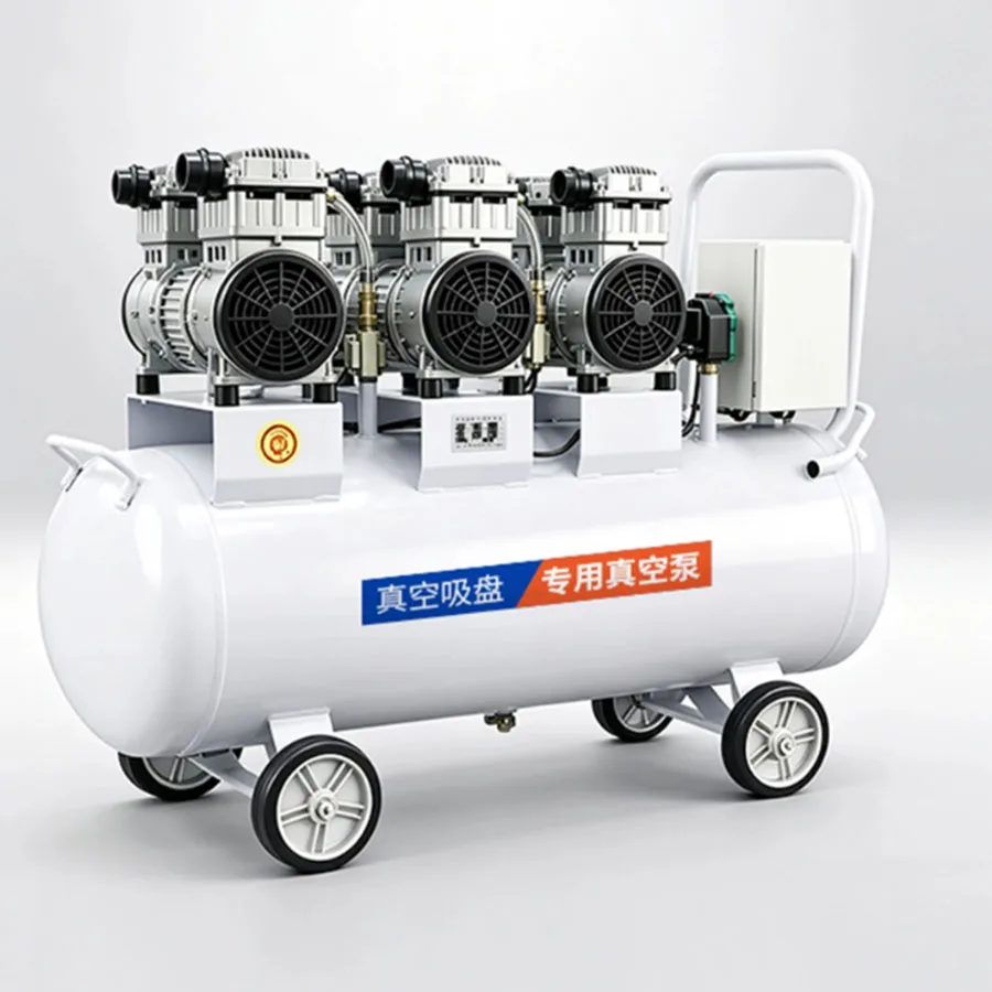 CNC vacuum suction cup dedicated silent vacuum pump, industrial grade high flow all copper motor negative pressure pump