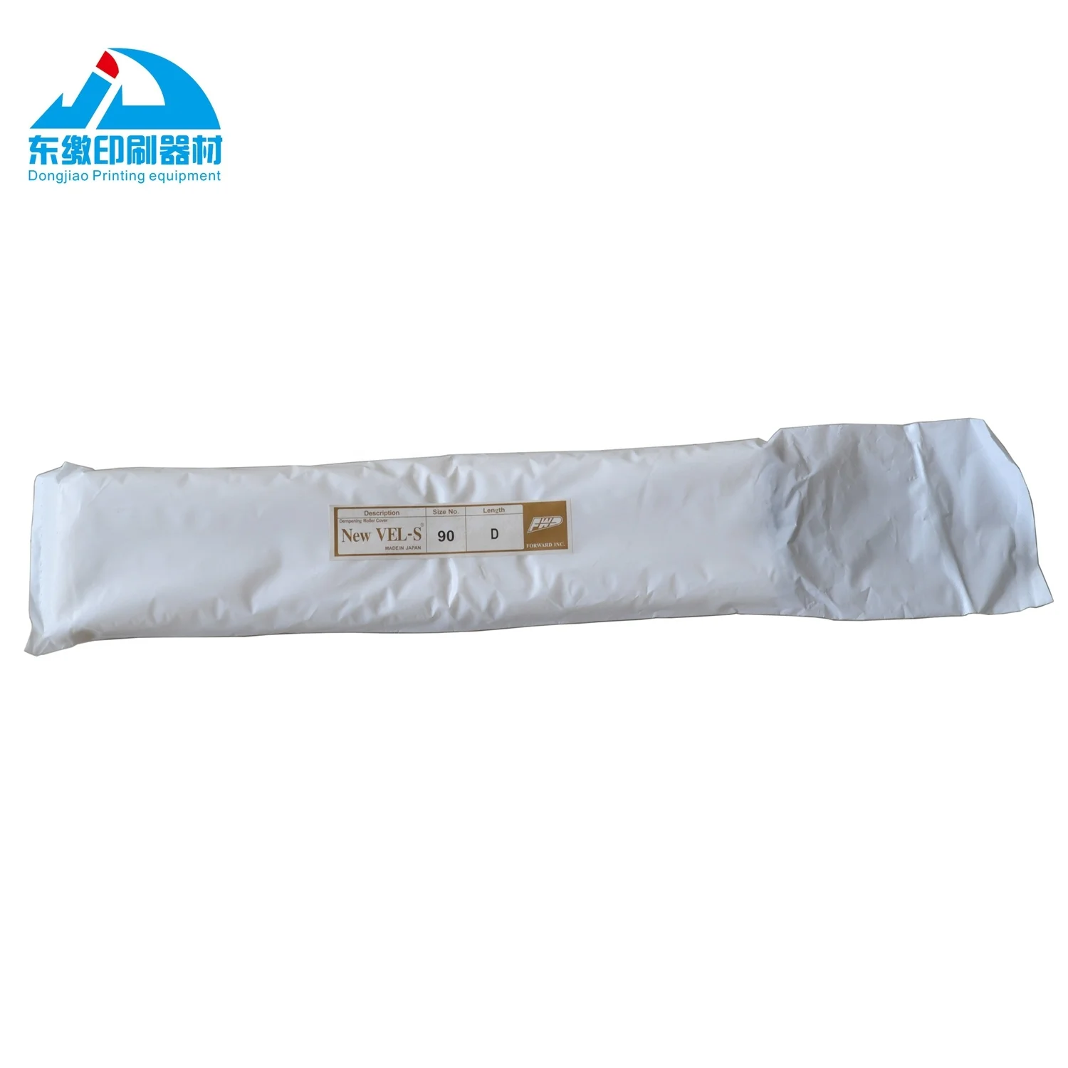 

New Water Dampening Roller Cover for Offset Printing Machine High Quality Water Dampening Cloth Offset Printing Machinery Spare