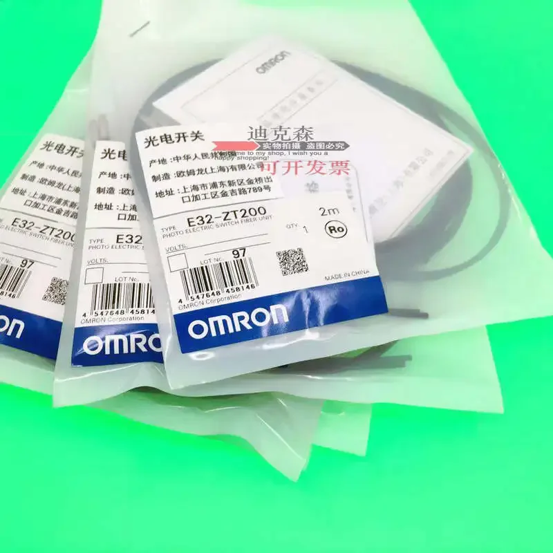 New Original E32-T11NF 2M Oil Resistant Fiber Optic Sensor Quality Assurance One Year, Spot Supply