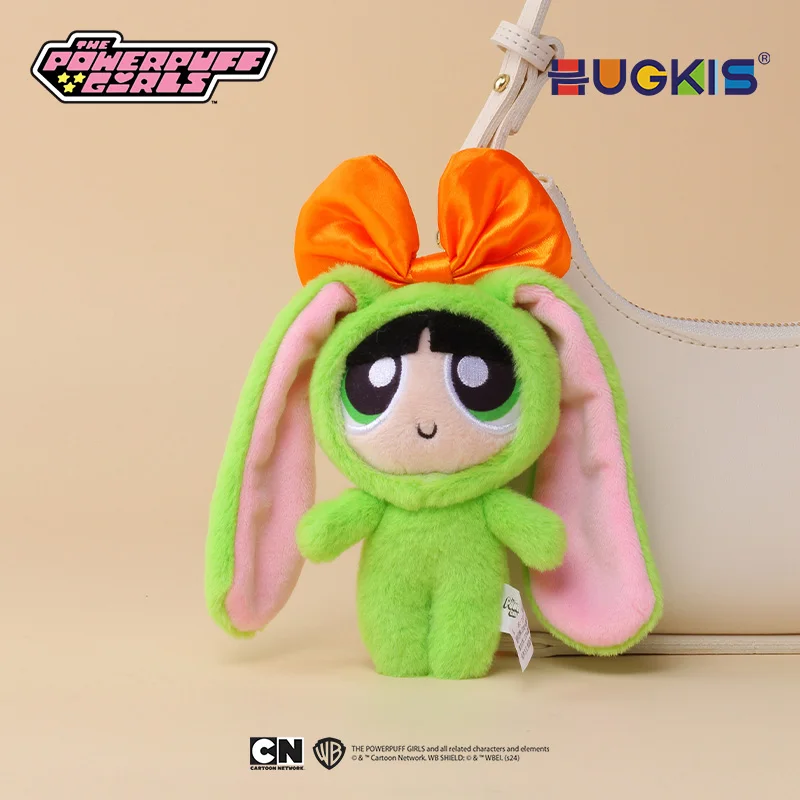 MINISO The Powerpuff Girls Season Dress Up سلسلة مجانية أفخم قلادة أنيمي زهر المفاتيح لعبة أطفال هدية الكريسماس