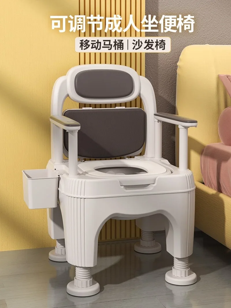Factory Direct 2026 Modern Adult Mobile Toilet Elderly Toilet Chair Pregnant Women Indoor Toilet Plastic Deodorant Potty Urinal