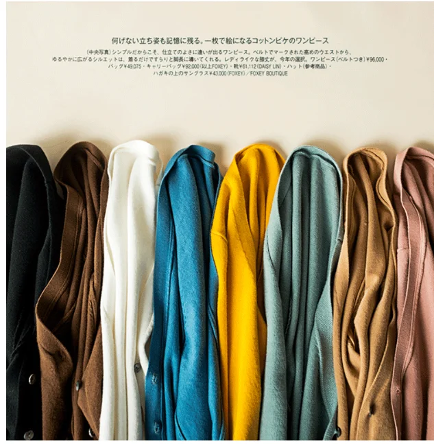 2026 Women Cardigans Long Sleeve Knitted Outerwear Solid Thin Spring Autumn Sweaters V-neck Knitwears Korean Fashion Cardigans