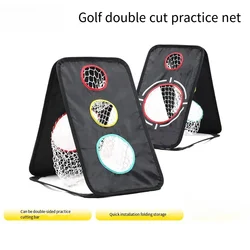 Red de práctica de Golf de doble cara, configuración rápida, Red de práctica plegable y de almacenamiento, Red de entrenamiento de objetivo pequeño para interiores resistente y duradera