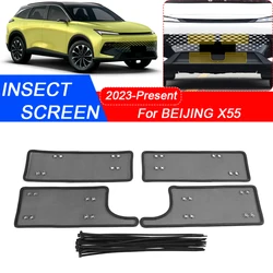 For BEIJING X55 2023-2025 Car Insect-proof Air Inlet Protection Cover Airin Insert Net Auto Vent Racing Grill Filter Accessory