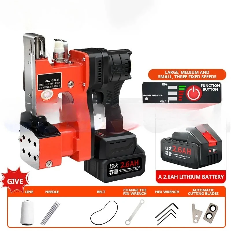 Burlap Canvas Rechargeable Brushless Adjustable Speed Industrial Packaging Woven Bag Sealing Machine Electric Bag Sewing Machine