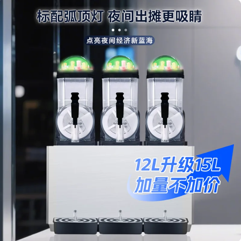 스테인리스 스틸 내구성 얼음 제조기 슬러시 즉석 슬러시 머신 밀크셰이크 녹는 눈 여러가지 새로운 기계