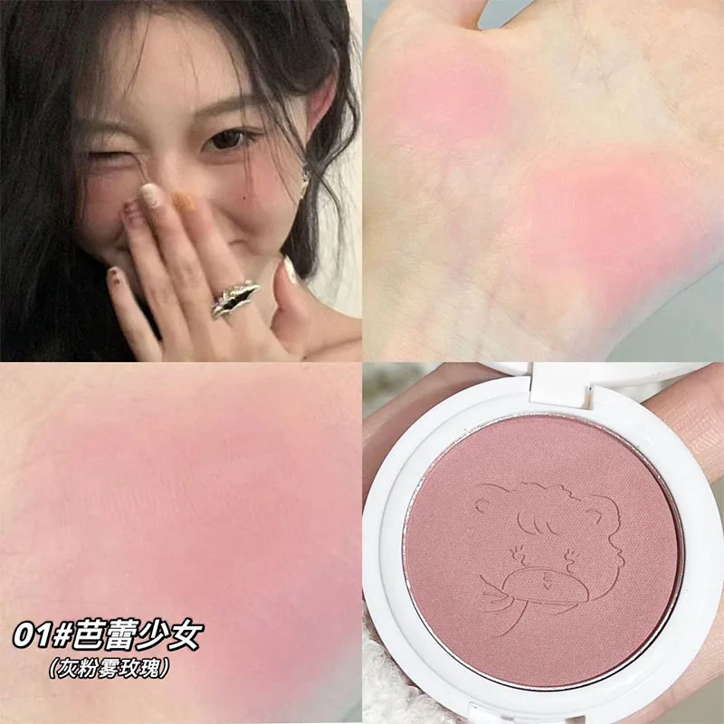 أحادية اللون لطيف أحمر الخدود الخوخ الحليب الوردي كريم الخد الطبيعي أحمر الخدود الوجه الخد تينت أحمر الخدود كونتور طقم مكياج مستحضرات التجميل #5