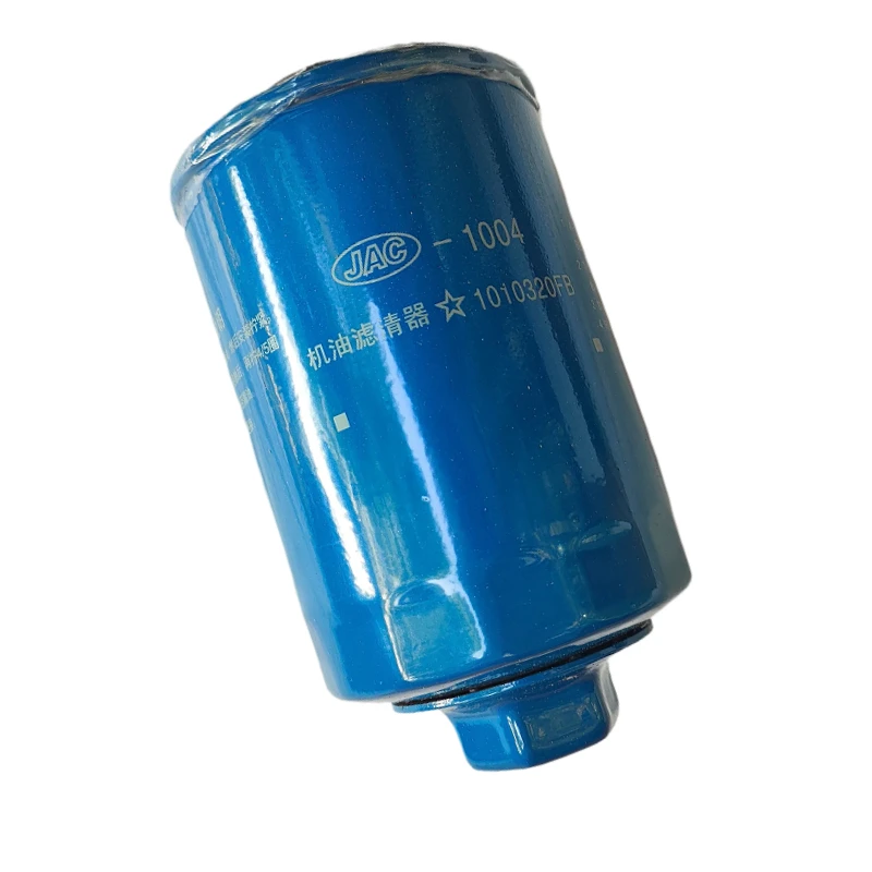 Filtre à Air, Filtre D'habitacle, Filtre à Huile Diesel Pour JAC SUNRAY 1.9T 1010320FB S11090010-A7 S11050010-K3 S11050040-K3