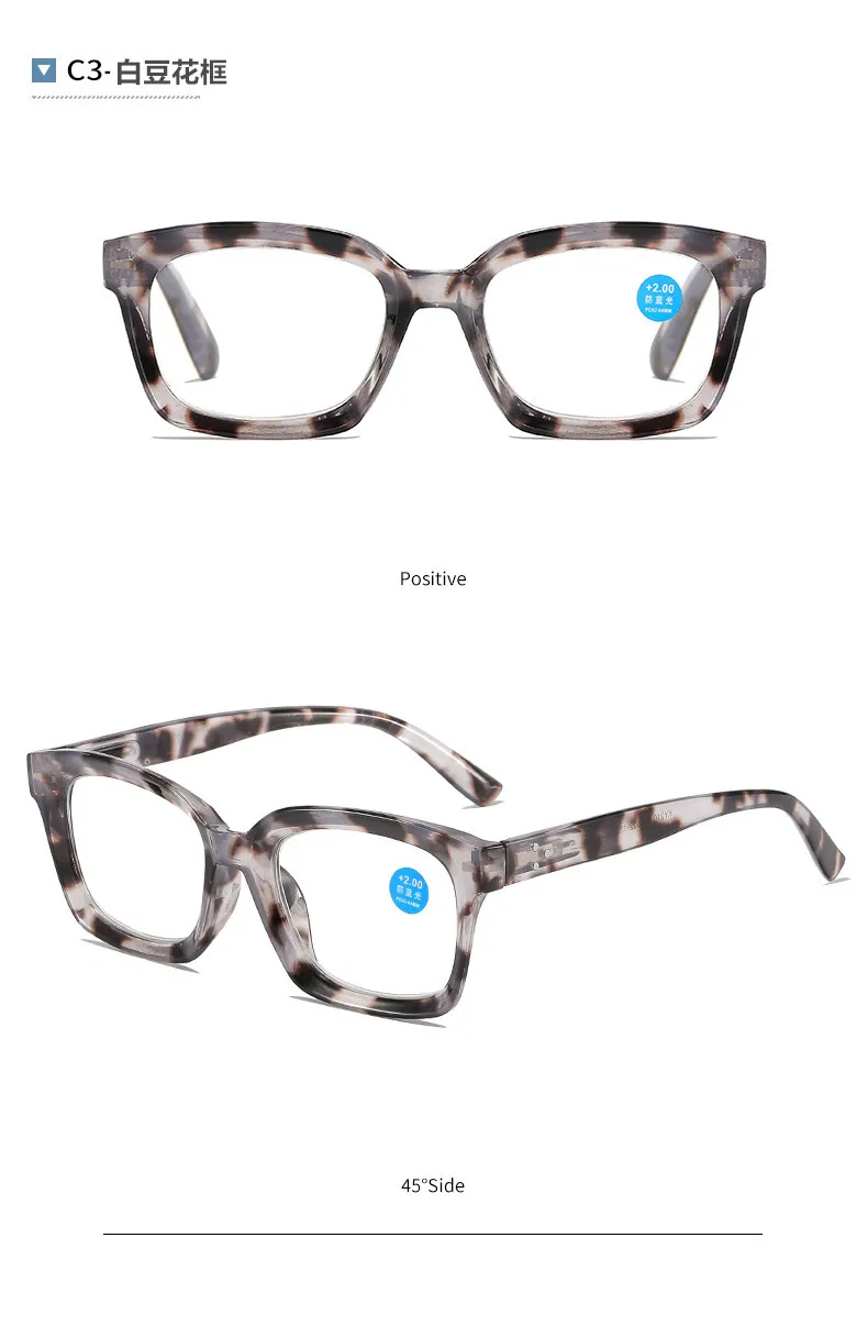 Neue Lesebrille Männer Frauen Anti Blau Licht Presbyopie Brillen Antifatigue Computer Brillen mit +1,5 +2,0 +2,5 +3,0 +3,5 – Detail 16