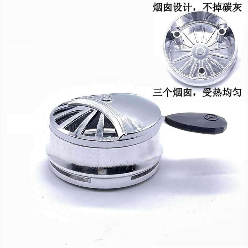 Tin free paper, carbon pot, charcoal partition, Arabic hookah accessories, aluminum alloy compass