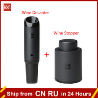 Huohou Fast Wine Decanter Wine Stopper 2in1 Pouring Tools Stainless Steel Vacuum Bottle Stopper Bottles Cap Bar Accessories