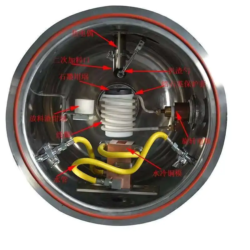 Vacuum Melting Furnace With Slag Removal Function Electrode Rotated And Can Be Cast