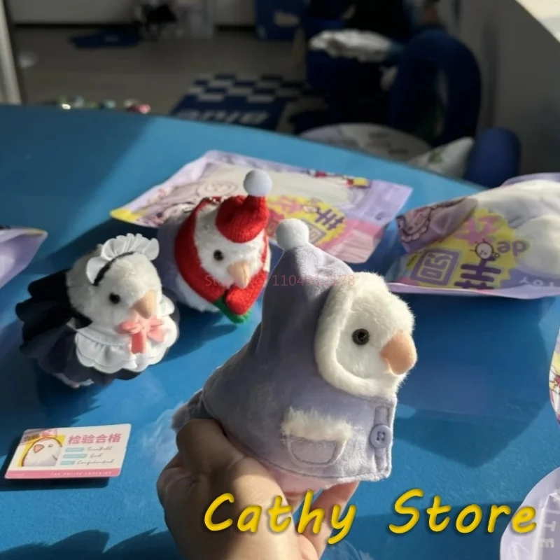 Civilized Bird Taro Balls Dressing Series Christmas Cloak Maid Style Plush Doll Backpack Pendant Decor Toys Novel Birthday Gifts