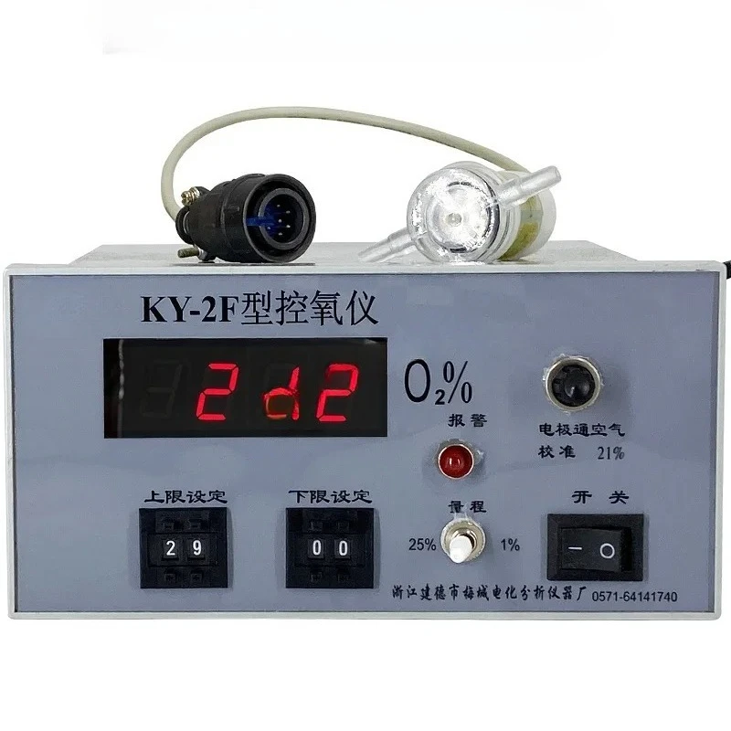 KY-2F High Oxygen C…