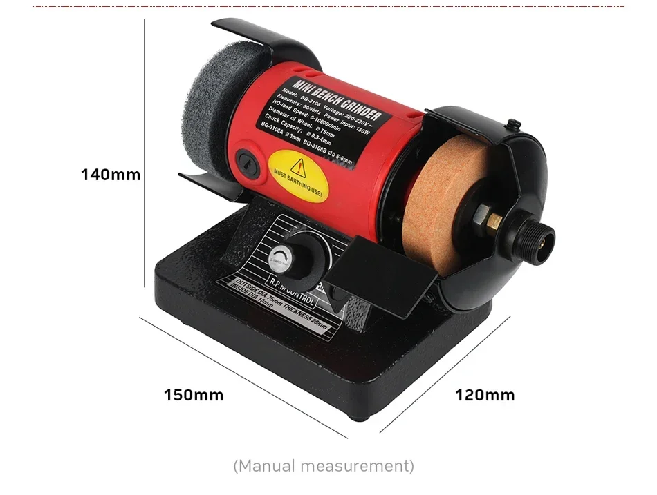 

Настольный шлифовальный станок с регулировкой скорости, гибким валом, для гравировки по нефриту и полировки, два в одном