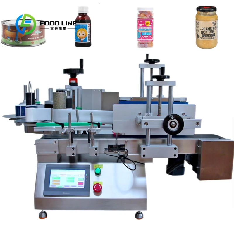 Customized Automatic Honey Jam Jar Wine Bottle Tuna Can Round Container Self-adhesive Sticker Labeling Machine with Date Printer