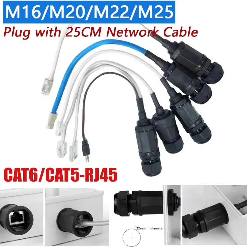 CAT6/CAT5  RJ45 Network Connector Cable Shielded Outdoor Chassis Dedicated Pulg LAN Line Straight Through Head IP67 Waterproof