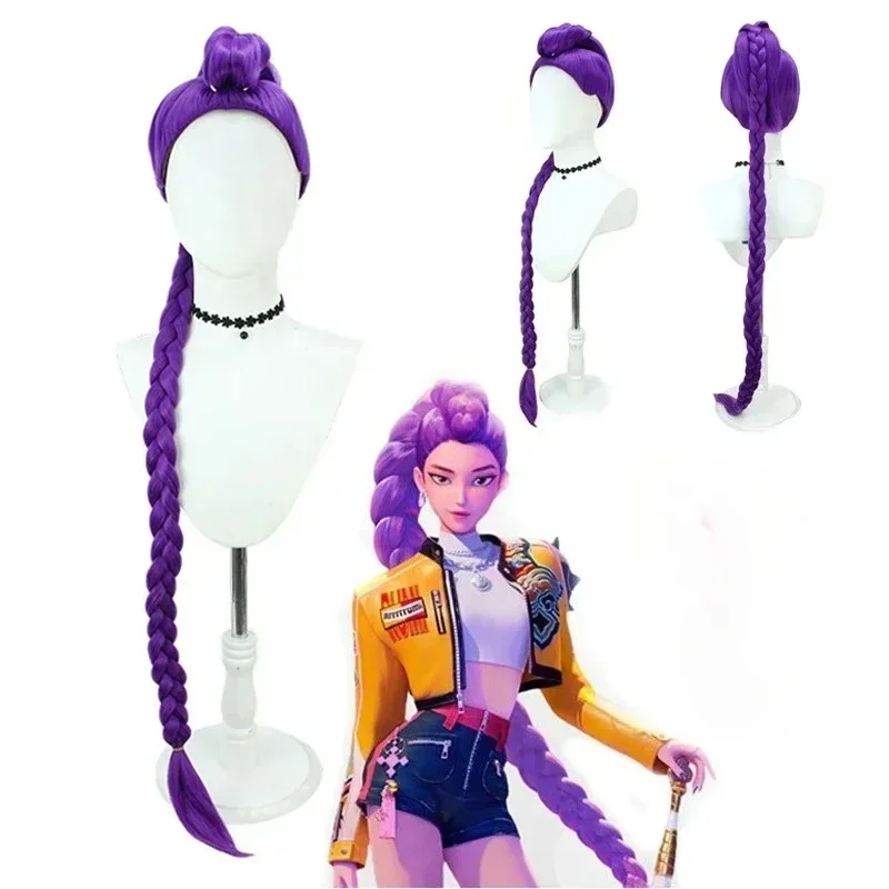 Kpop Demon Hunters Wig Rumi Mira Zoey Saja Boys Baby Wig Men Women Synthetic Hair Cosplay Halloween Party Props