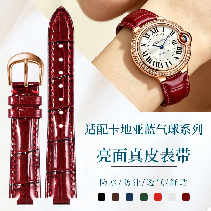 Cartier Watch Ballon Bleu - Glanzende gebogen horlogeband van echt leer,