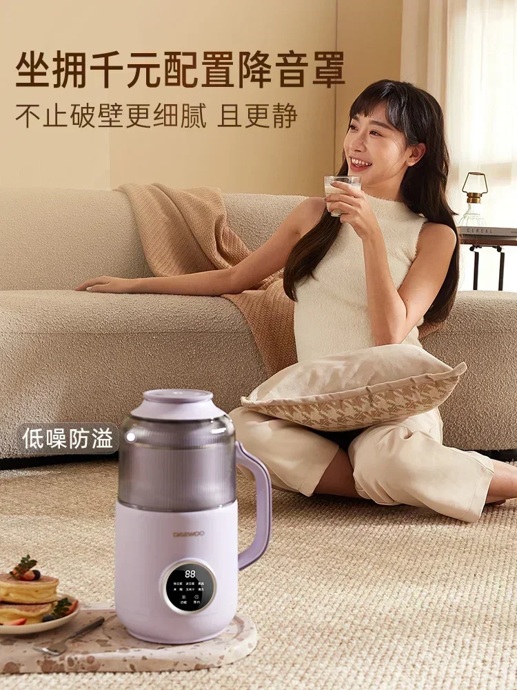 ماكينة حليب فول الصويا دايو ، ، أتوماتيكية بالكامل ، حجم صغير ، بدون تصفية ، بدون طبخ