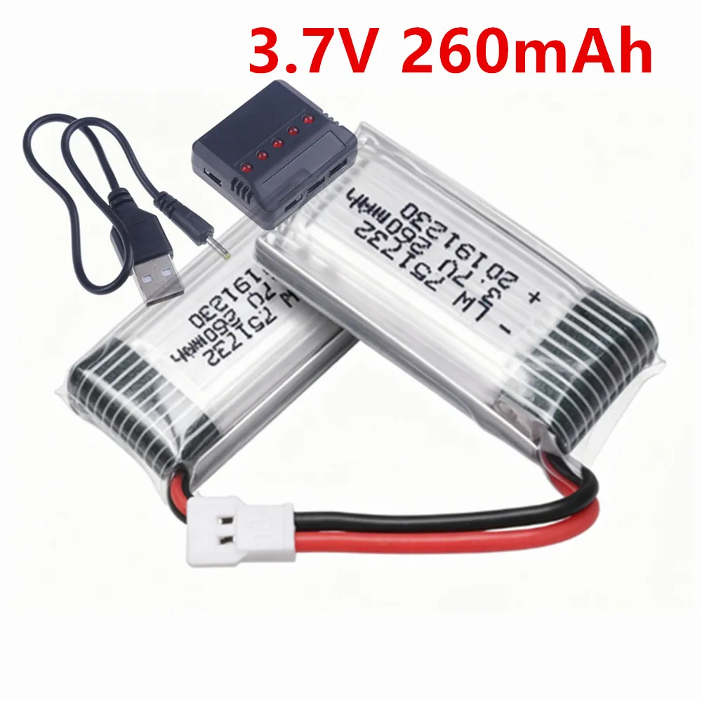 Аккумулятор LiPo 3.7V 260mAh 751732 для квадрокоптеров Eachine H8, JJRC H2, H8, H48, H8 Mini RC, а также для игрушечных дронов H8.
