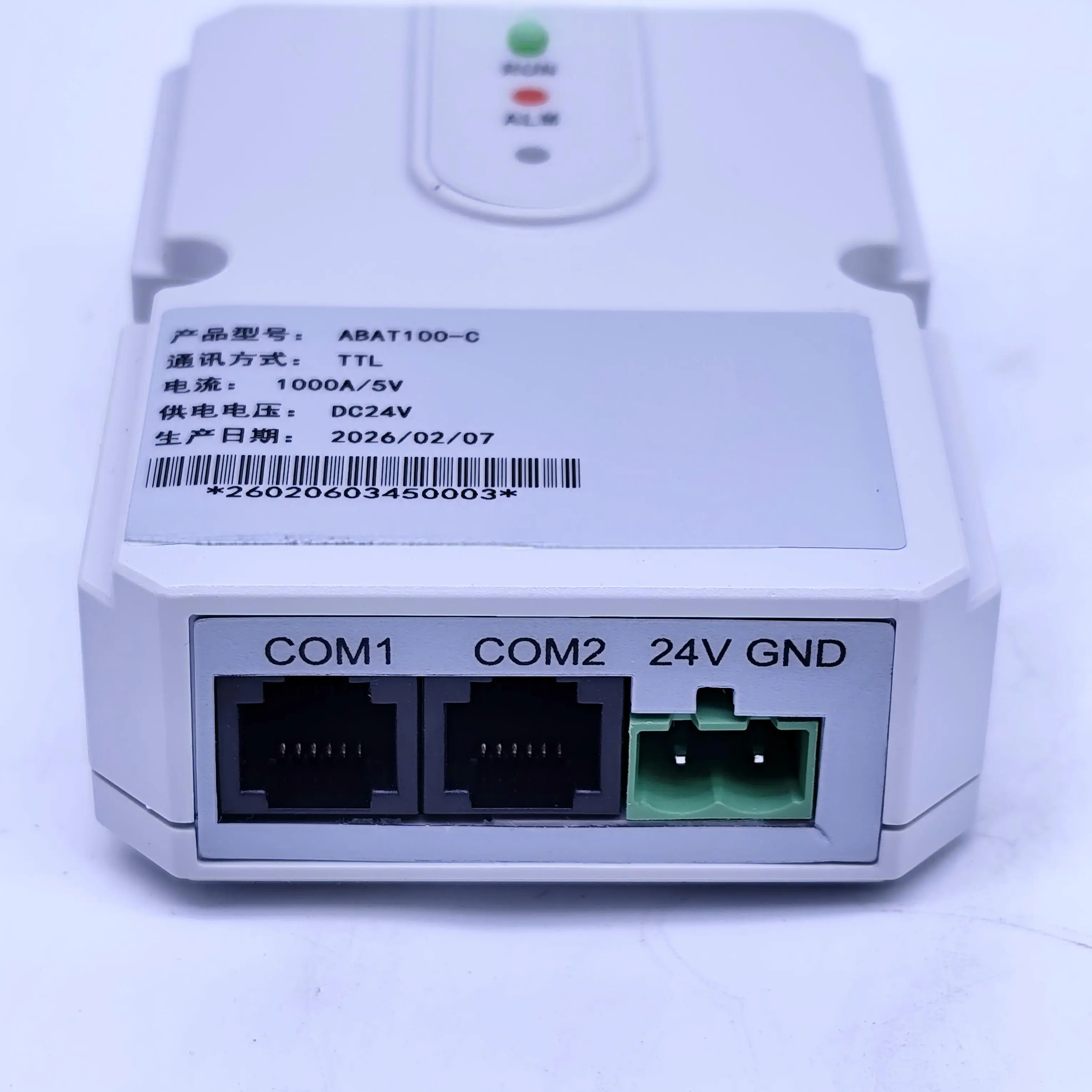 ABAT100-C DC24V Battery Monitoring Module 1000A/5V TTL Communication Battery Current Voltage Detection Sensor