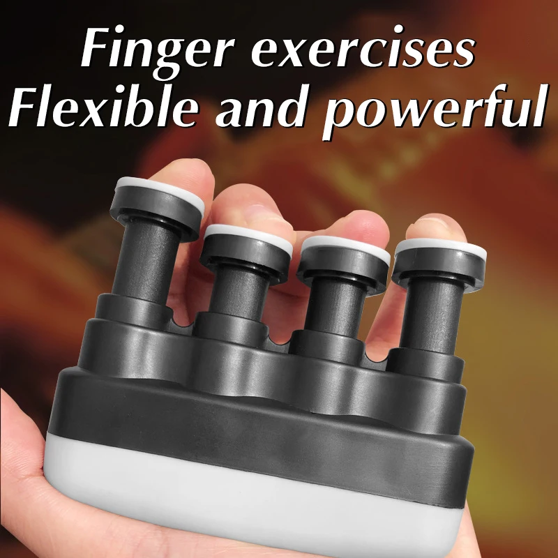 Hand-held Finger Trainer Strengthener Strength Training Home Fitness Equipment Piano Guitar Finger Exerciser Trainer