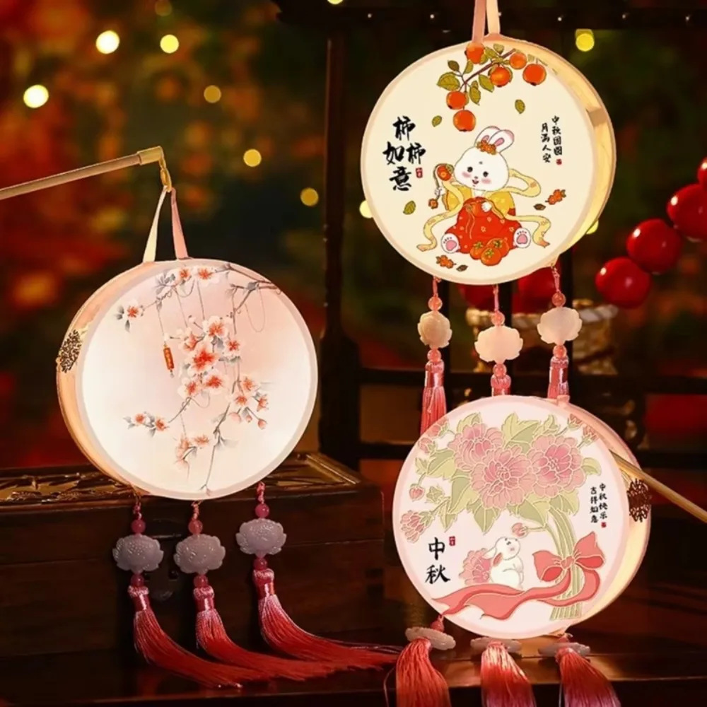 Cute Mid Autumn Festival Lantern Round Home Decoration Hand-held LED Lamp Craft Chinese Style Lantern Handmade DIY Pack