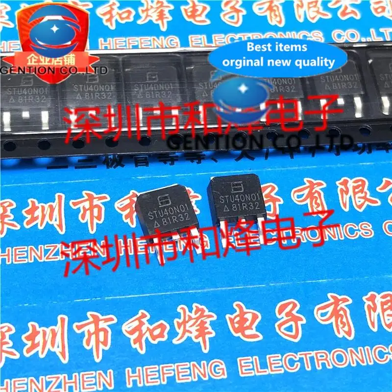 

10 шт. STU40N01 TO-252 100 В 40 А в наличии 100% новые и оригинальные