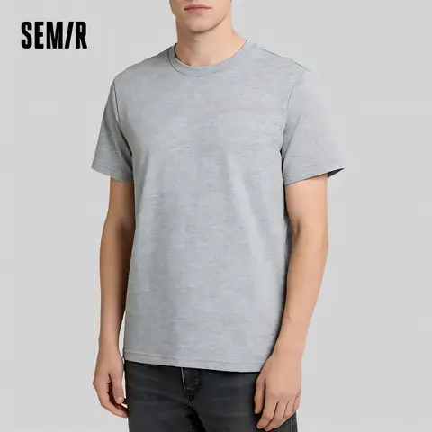 Мужская футболка Semir из хлопка, короткий рукав, комфорт и стиль — фото модели