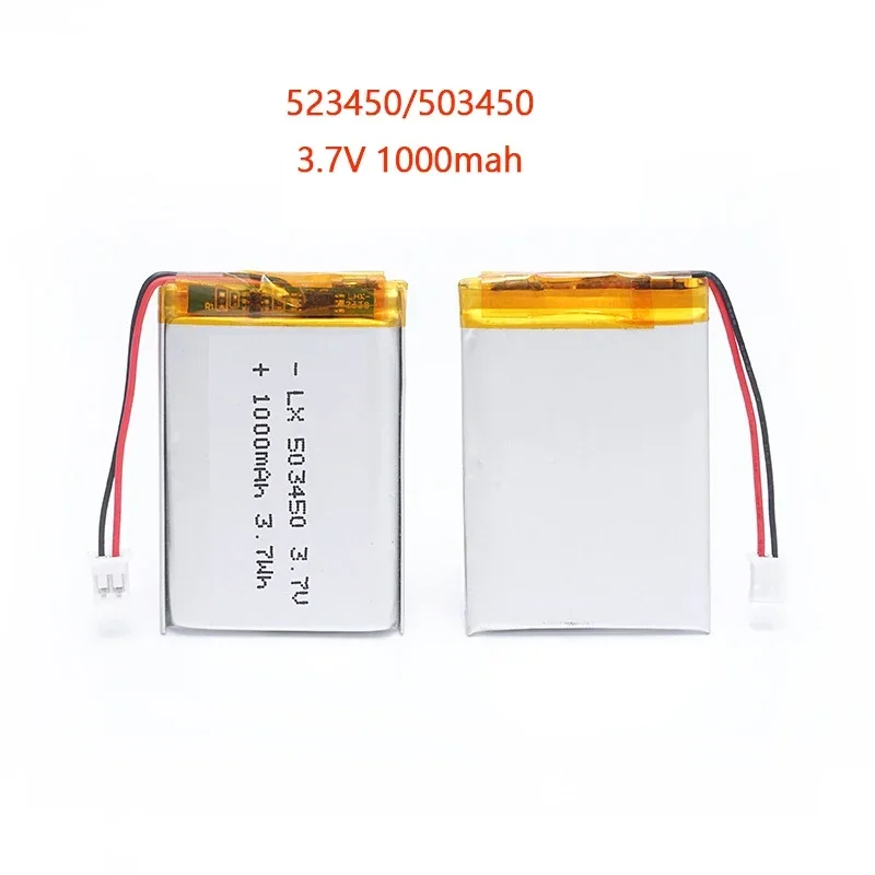 3.7V 1000mAh 503450/523450 Polymer Lithium Battery Rechargeable Cell for Card Reader Doorbell GPS Speaker GPS DVD MP5 PH2.0 2pin