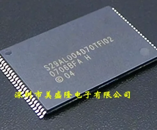 S29AL004D70TFI02 TSOP48