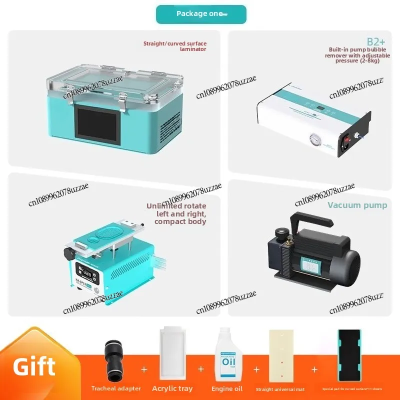 8-Inch Separation and Fitting Defoaming Machine Package, Mobile Phone Facing Curved Screen Vacuum Screen Press Machine