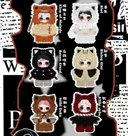 

OWEN V2 Blind Box Pendant Keychain Mystery Box Action Figure Anime Doll Ornament Collection Kawaii Vinyl Plush Pendant Girl Gift