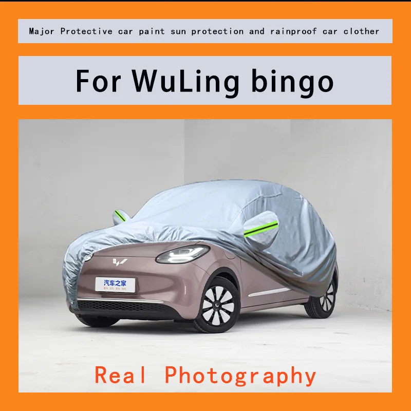 

﻿﻿For Wuling bingo Car Covers Outdoor Waterproof Dustproof Sun Rain Snow Protection Thick Oxford Cloth Full Outer Cover