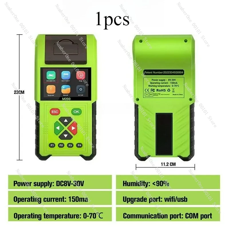

M200 OBD2 Motorcycle Diagnostic Instrument Full Version