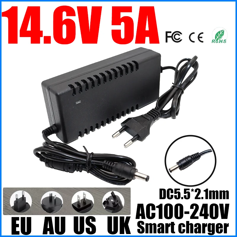 Brand new 14.6V 5A LiFePO4 charger 12V lithium iron phosphate battery charger 12.8V 14.4V power adapter DC5.5mm*2.1MM