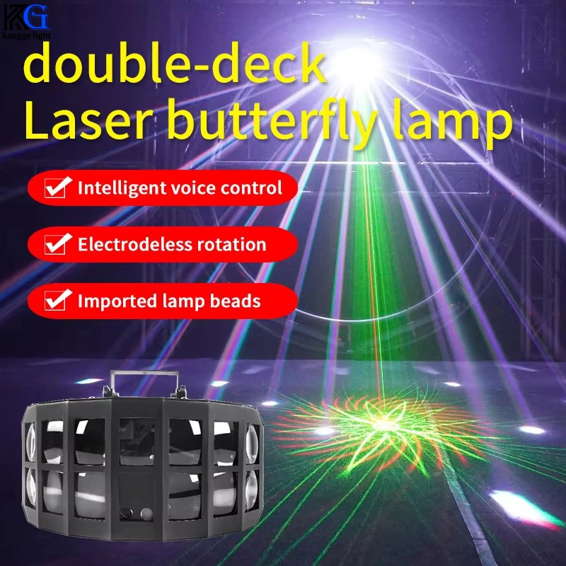 

RGB Colorful Led Double-layer Butterfly Lights DMX Controller Stage Effect Lighting Dj Disco Butterfly Laser Light For KTV Party