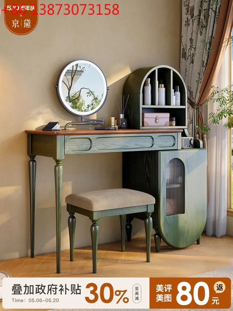 

Government subsidy solid wood master bedroom French green retractable dresser chest integrated