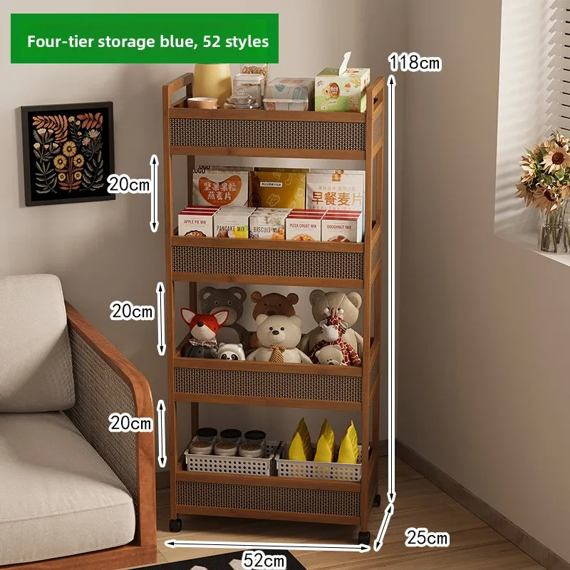 

Firm Movable sofa side storage rack trolley snack locker