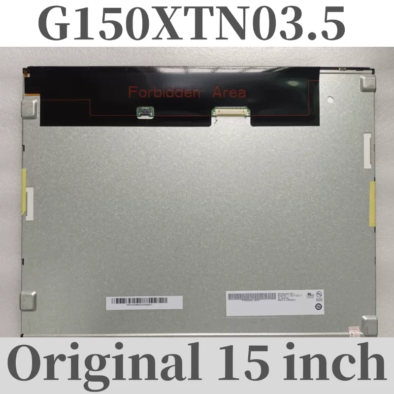 

G150XTN03.5 15-inch brand-new original LCD screen In stock and fast delivery