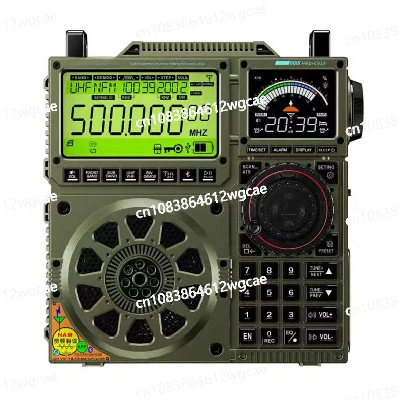 C919 radio full band aviation broadband hrd semiconductor bluetooth player