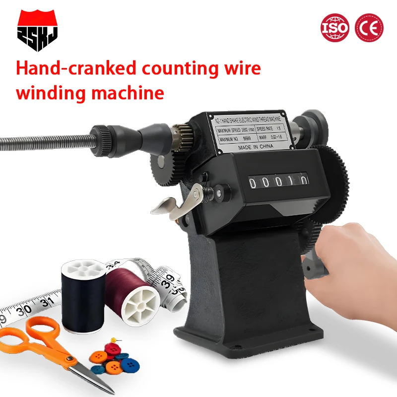 

Ручная маленькая намоточная машина NZ-1 NZ-5 Coil Leap Механический счетный намоточный инструмент для прецизионной техники