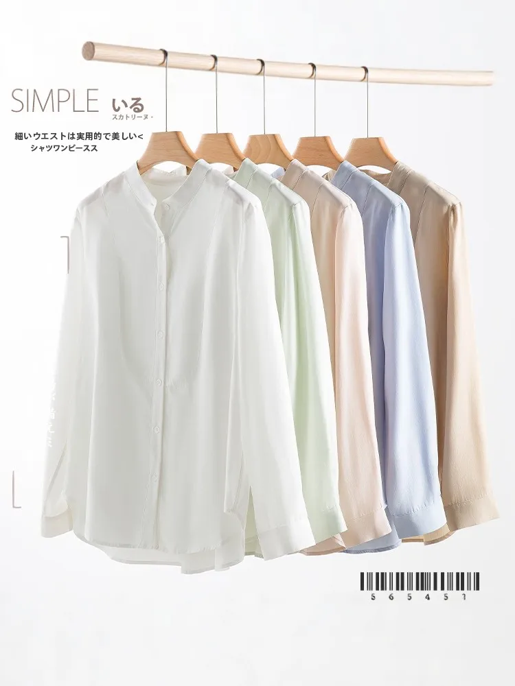 

Elegant Lenzing Rayon Long Sleeve Stand Collar Women's Shirt Slimming Draping Spring Autumn Versatile Breathable Casual Shirt